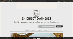Desktop Screenshot of en-direct-dathenes.com